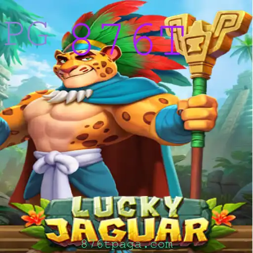 Explorando o Mundo de LuckyJaguar: O Jogo que Conquista Multidões