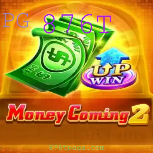 Explorando o Fascinante Mundo de MoneyComing2: Uma Jornada de Estratégia e Aventura
