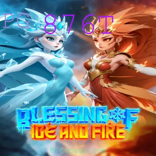 Explorando o Mundo de 'Blessing of Ice and Fire': Um Guia Completo