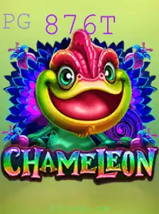 Descubra o 'Chameleon': O Jogo de Dedução Social que Está Conquistando o Mundo