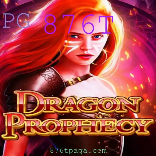 Explorando o Mundo Fascinante de DragonProphecy: Dinâmicas e Regras do Jogo