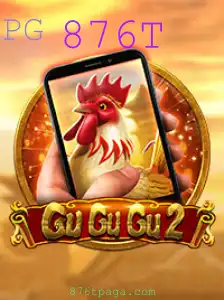 Descubra o Fascinante Mundo de GuGuGu2M: O Jogo do Momento