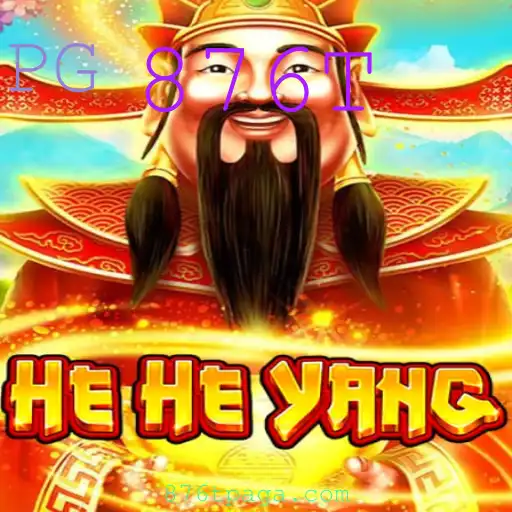 HeHeYang: Descubra o Fascinante Mundo do Jogo Com a Palavra-Chave 876T