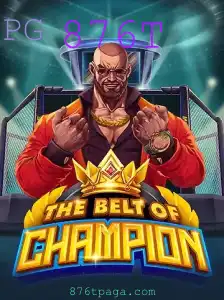 TheBeltOfChampion: Aventure-se no Novo Fenômeno dos Games