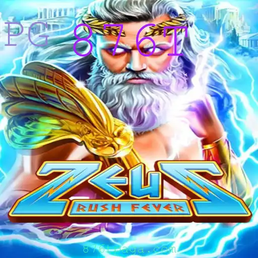 Explorando o Mundo de ZeusRushFever: Regras e Estratégias